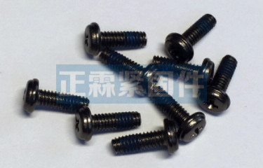 圆头带介螺钉