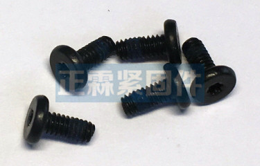 I头F头螺丝