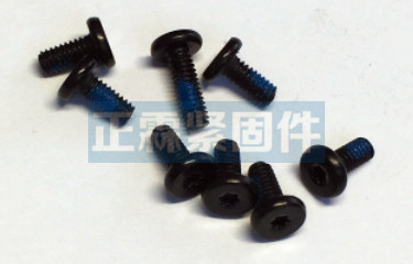 锌镍合金高盐雾螺钉